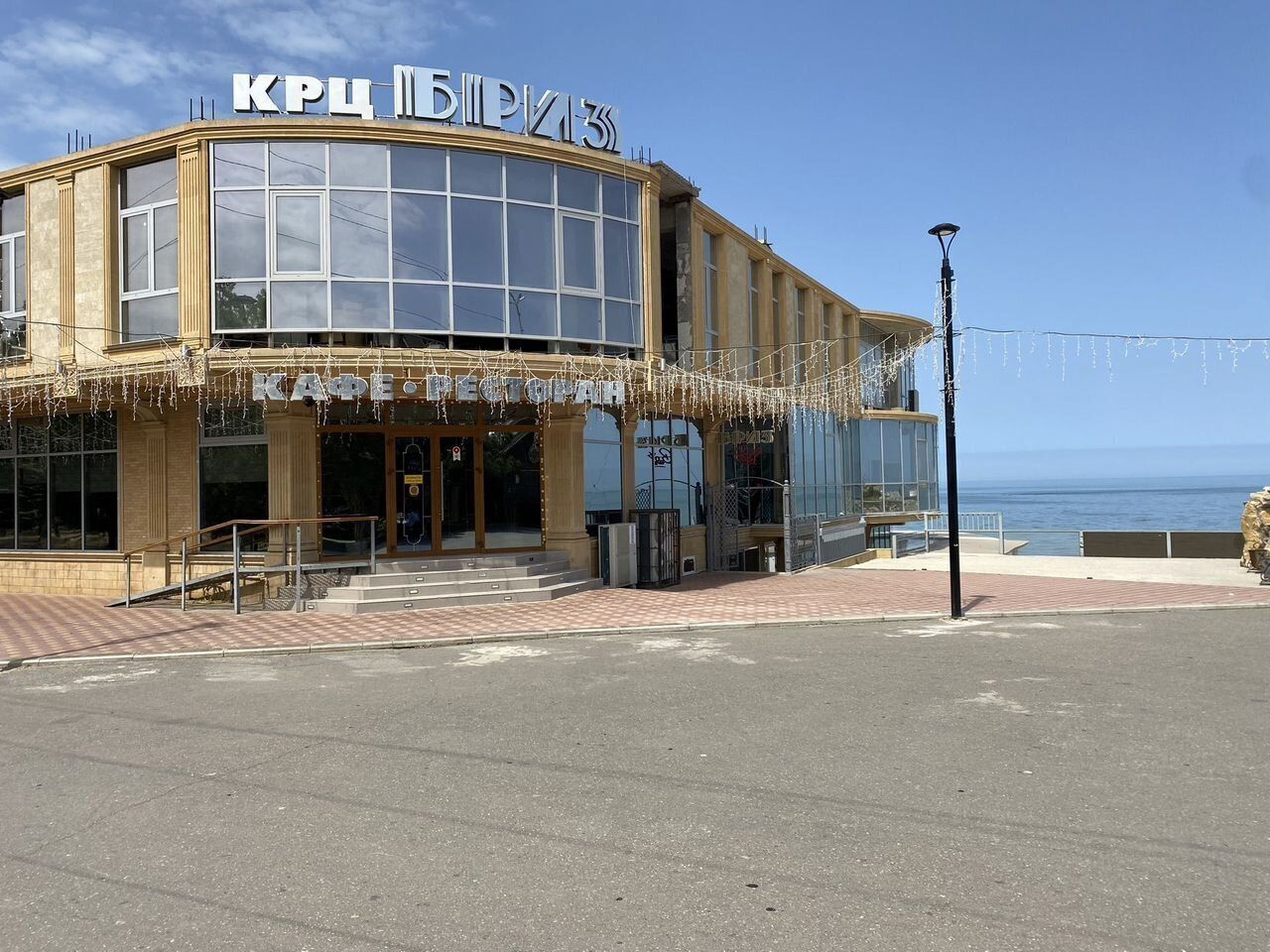 Уютнaя квартира у пляжa и кафe